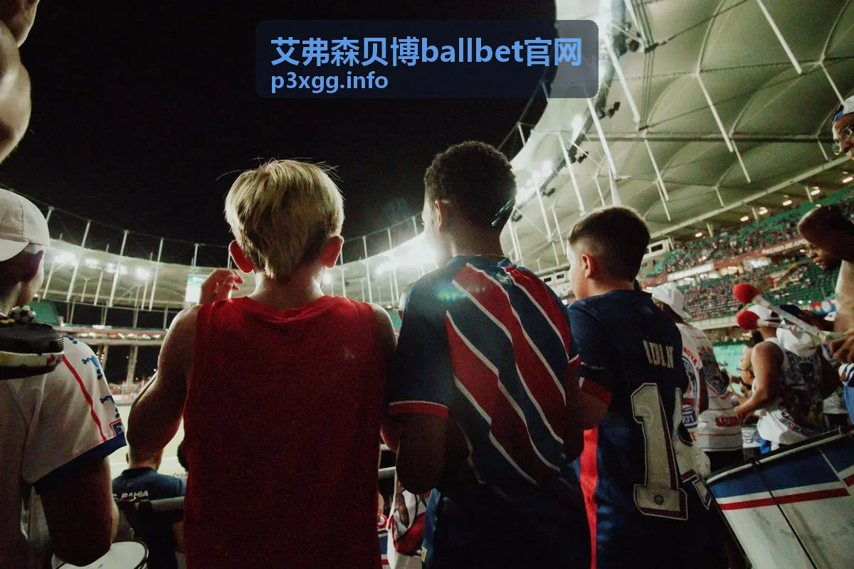 赛事规则说明 - 艾弗森贝博ballbet官网